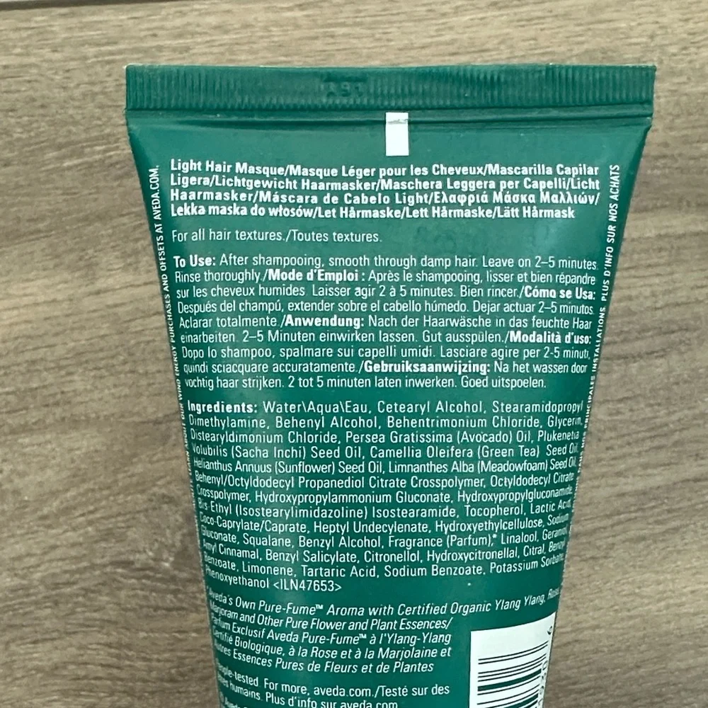 AVEDA Botanical Repair Intensive Strengthening Masque - Teal